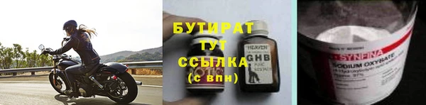 круглые Вязники